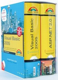 Abbildung von: Visual Basic 2005/ASP.NET 2.0 - Markt + Technik