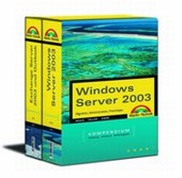 Abbildung von: Windows Server 2003 /Exchange Server 2003 und Outlook - Markt + Technik
