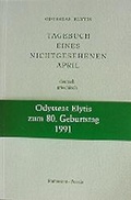 Cover: Tagebuch eines nichtgesehenen April - Romiosini