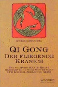 Cover: Qi Gong - Der fliegende Kranich - Windpferd
