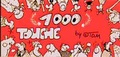 Cover: 1000 Touch&eacute; - Achterbahn