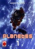 Cover: Planetes - PANINI