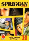 Cover: Spriggan - PANINI