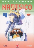 Cover: Nadesico - PANINI