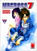 Cover: Macross 7 Trash - PANINI