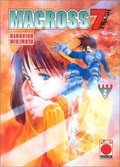 Cover: Macross 7 Trash - PANINI