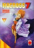 Cover: Macross 7 Trash - PANINI
