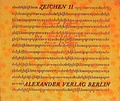 Cover: Die Wahrheit &uuml;ber Max Lampin - Alexander