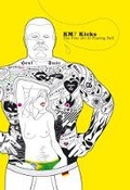 Cover: KM7 kicks - Die Gestalten Verlag