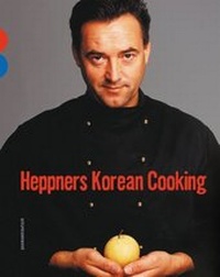 Enlarge image Cover: Heppners Korean Cooking - BuchVerlag Leipzig