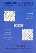 Cover: Endgame Virtuosity - Chlubna, F
