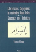 Cover: Literarisches Engagement im arabischen Nahen Osten - Ergon
