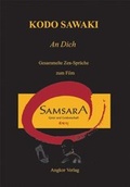 Cover: An Dich - Angkor