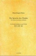 Cover: Die Sprache des Windes - Verlag Ralf Liebe