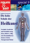 Cover: Englische Psychometrie - Ehlers