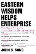 Bild: Eastern Wisdom Helps Enterprise - iUniverse