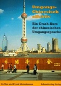 Cover: Umgangschinesisch effektiv - Schmetterling Stuttgart