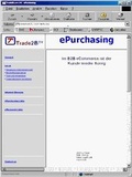 Cover: ePurchasing - L&uuml;th, O
