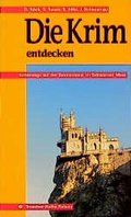 Cover: Die Krim entdecken - TRESCHER