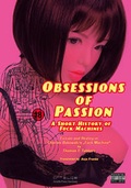 Cover: Obsessions of Passion - A Short History of Fuck Machines - Artislife Press Hamburg