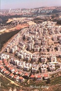 Cover: Israel and its Future - iUniverse