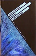 Cover: Amanda - Faber & Faber