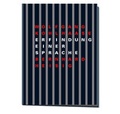 Cover: Erfindung einer Sprache - Faber & Faber