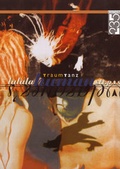 Cover: TraumTanz. LaLaLaHuman Steps - 235 Media