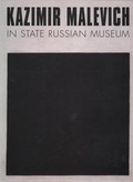 Cover: Kazimir Malevich Retrospektive - Palace Editions