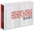 Cover: Hong Kong Inside Outside - peperoni books