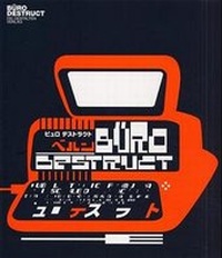 Abbildung von: Büro Destruct - Die Gestalten Verlag