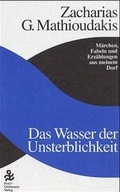 Cover: Das Wasser der Unsterblichkeit - Verlag Peter Grohmann Nachfolger