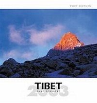 Enlarge image Cover: Tibet 2003 - Yarlung