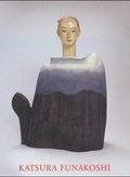 Cover: Funakoshi - Kerber Verlag