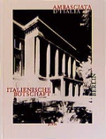 Cover: Italienische Botschaft in Berlin / Ambasciata Italiana Berlin - JOVIS Verlag