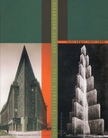 Cover: Fritz H&ouml;ger (1877-1949) - Moderne Monumente - D&ouml;lling u. Galitz