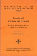 Cover: Gedenkschrift Wolfgang Reuschel - Ergon