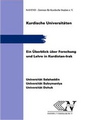 Cover: Kurdische Universit&auml;ten - NAVEND