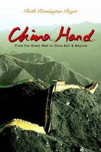 Abbildung von: China Hand - iUniverse