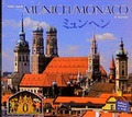 Cover: Munich /Monaco di Baviera - ZIETHEN VERLAG GmbH