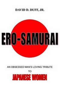 Abbildung von: Ero-Samurai - iUniverse