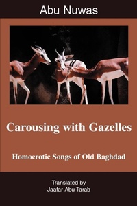 Abbildung von: Carousing with Gazelles - iUniverse