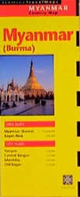 Cover: Myanmar - Periplus Editions (Hong Kong) Ltd