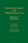 Cover: Yearbook of Islamic and Middle Eastern Law, Volume 17 (2011-2012) - Brill