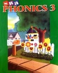 Cover: SRA Phonics, Student Edition - Book 3, Grade 3 - McGraw-Hill Inc.,US