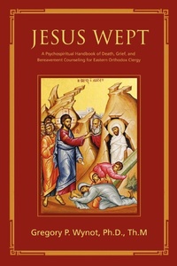 Abbildung von: Jesus Wept - iUniverse