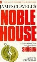 Cover: Noble House - Coronet Books