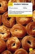Cover: Teach Yourself Modern Hebrew - TEACH YOURSELF