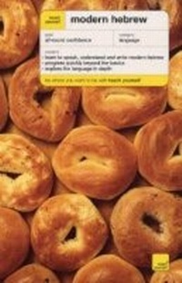 Enlarge image Cover: Modern Hebrew Book - TEACH YOURSELF