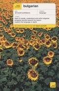 Cover: Bulgarian - TEACH YOURSELF